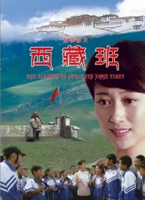 欧美做受高潮中文字幕